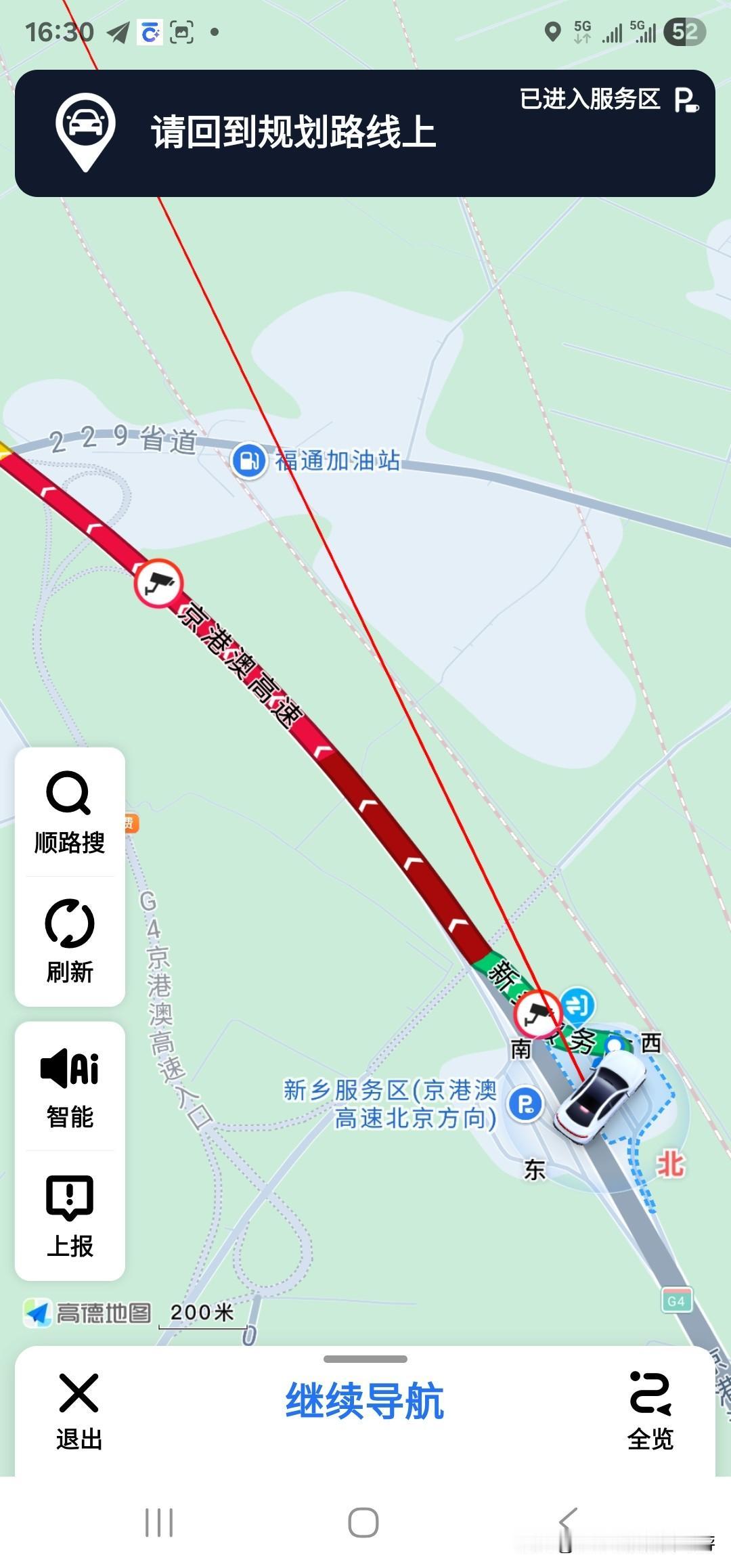 京港澳
堵车堵到服务区
新手太多了
车太多了