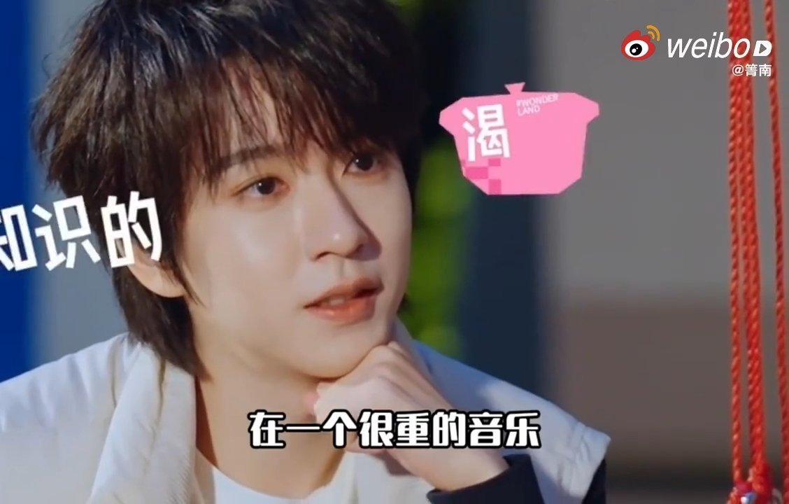贺峻霖别人家的孩子 不放过任何一个成长的机会，不浪费每一次前辈在场的时间。小贺，