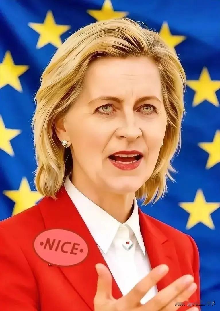 新消息！欧盟委员会宣布了:
3月18日，欧盟委员会主席冯德莱恩正式宣布，将于3月