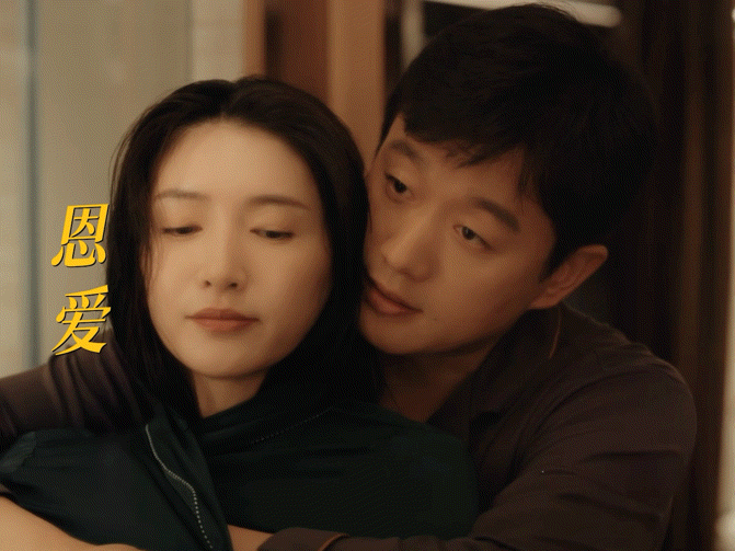 佟大为新剧洪世贤看了都得喊哥 谁被佟大为新剧角色吓到！李东明全方位控制赵玫，美其