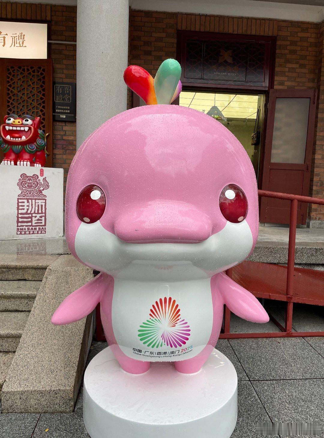 寻找百岁山一起去全运   十五运会赞助商水中贵族百岁山一瓶百岁山，见证热爱与荣光