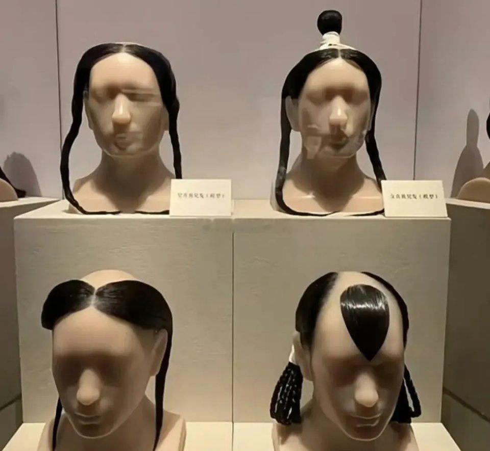这就是为什么古装剧只拍清朝的原因，这种发型，就算是吴彦祖来了都顶不住啊。 ​​​