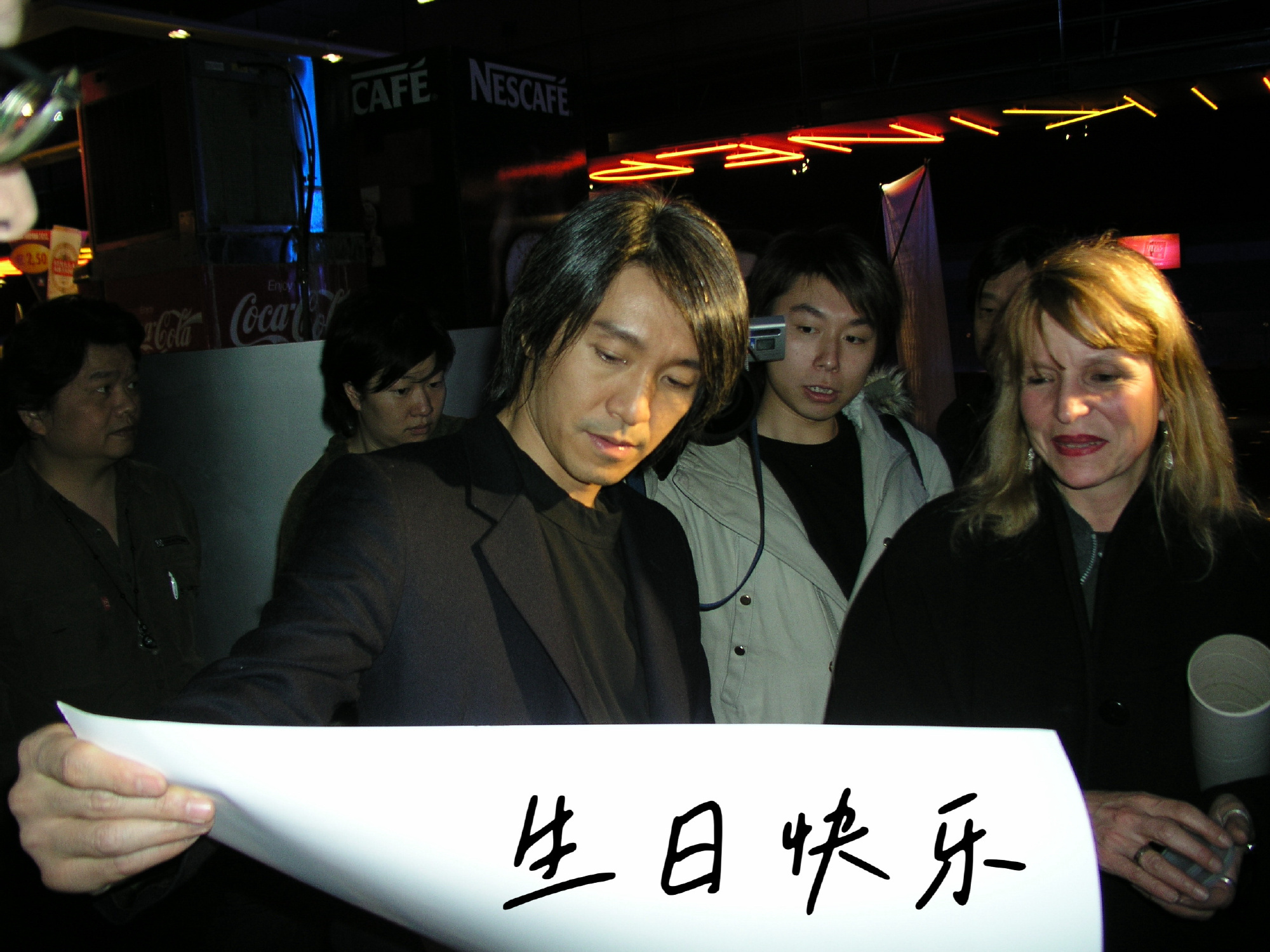 周星星，生日快乐啊，期待《美人鱼2》《女足》早日上映。 ​​​
