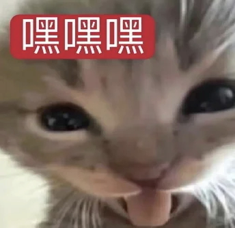 说不上为什么但是我今天心情特别好啊嘎嘎嘎嘎嘎嘎嘎嘎嘎嘎嘎嘎嘎嘎嘎嘎嘎嘎嘎嘎嘎嘎嘎