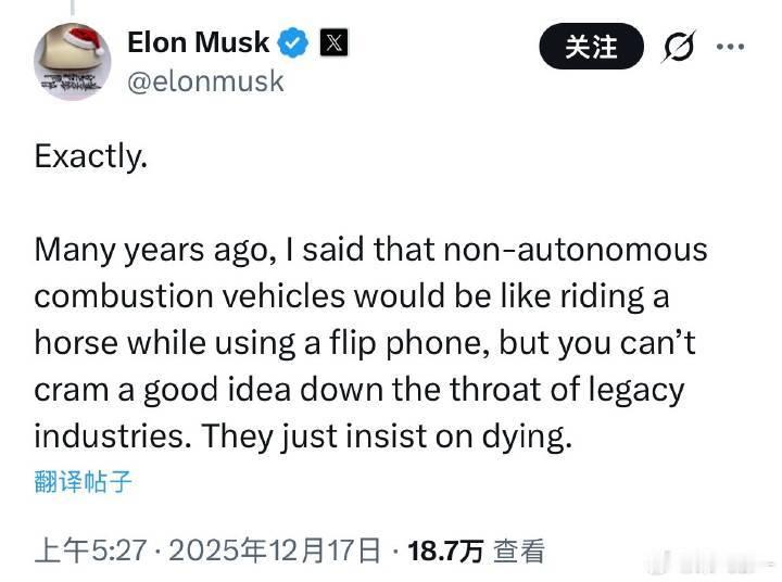 汽车分两种：能自己开的，不能自己开的。能自己开的，科技企业，股票值钱；不能自己开