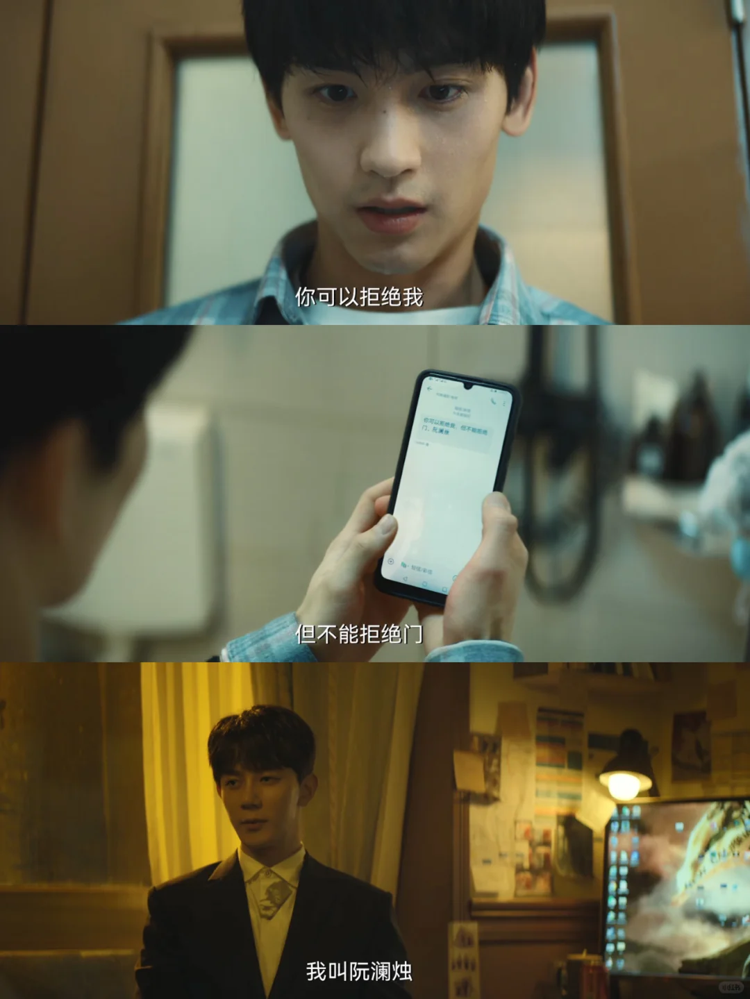 重新开启新追剧，希望大家别剧透我