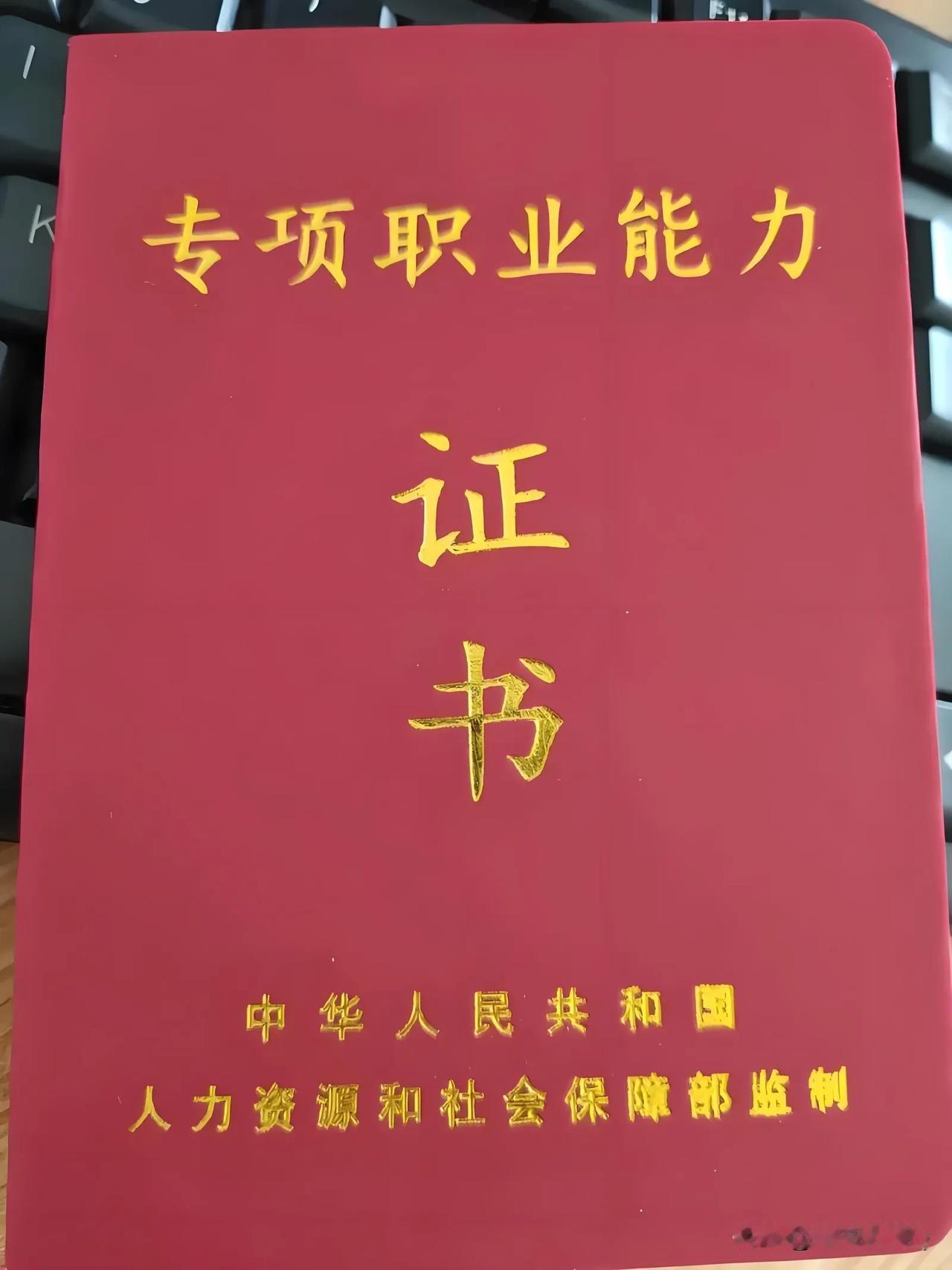 忽然想到一个经济下行情况下的赚钱模式，现在很多人都已经在搞了，我感觉这是一种新型
