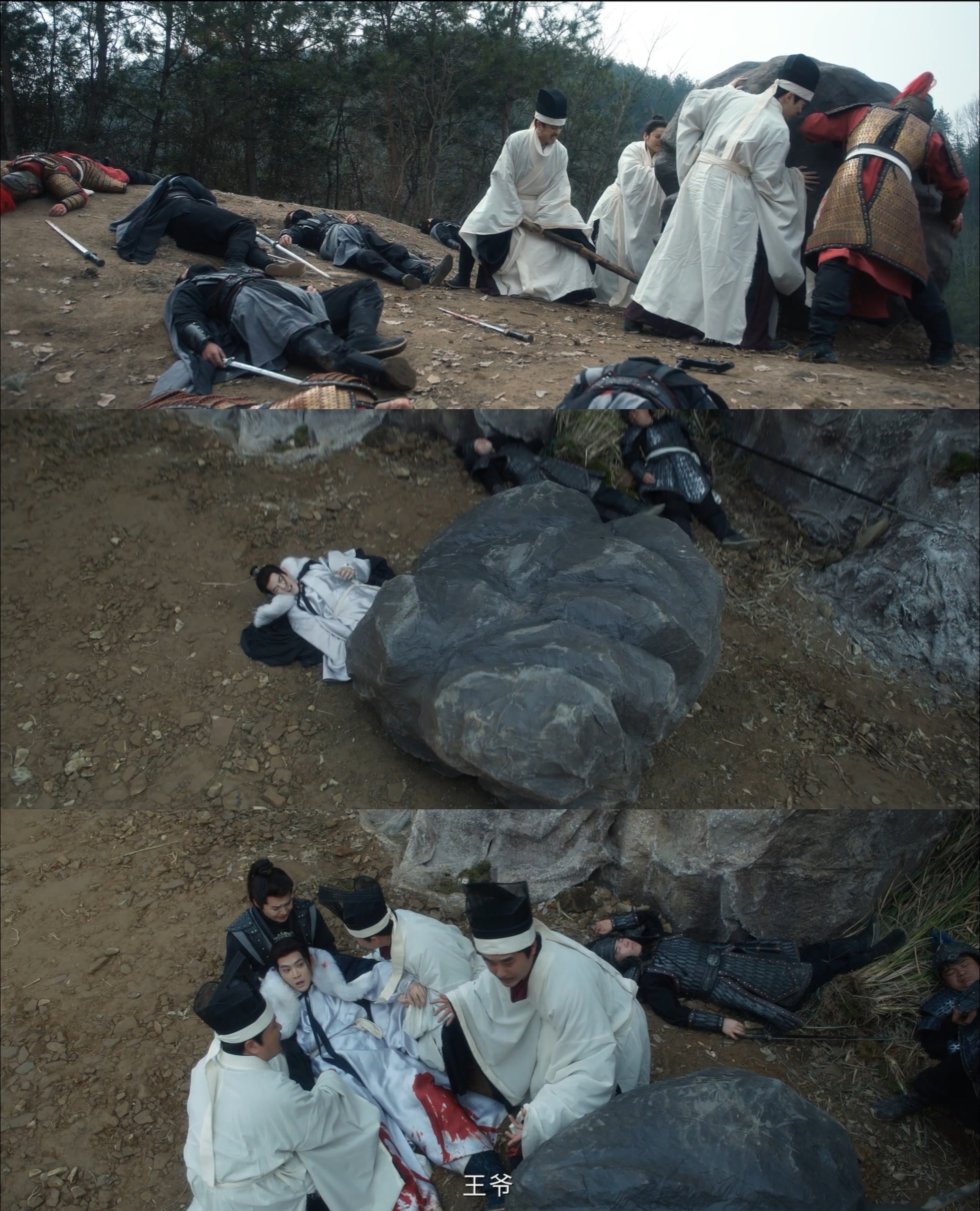 成何体统新年第一口气出了 《成何体统》高能爽剧上线！端王阴谋败露自食恶果，恶人终