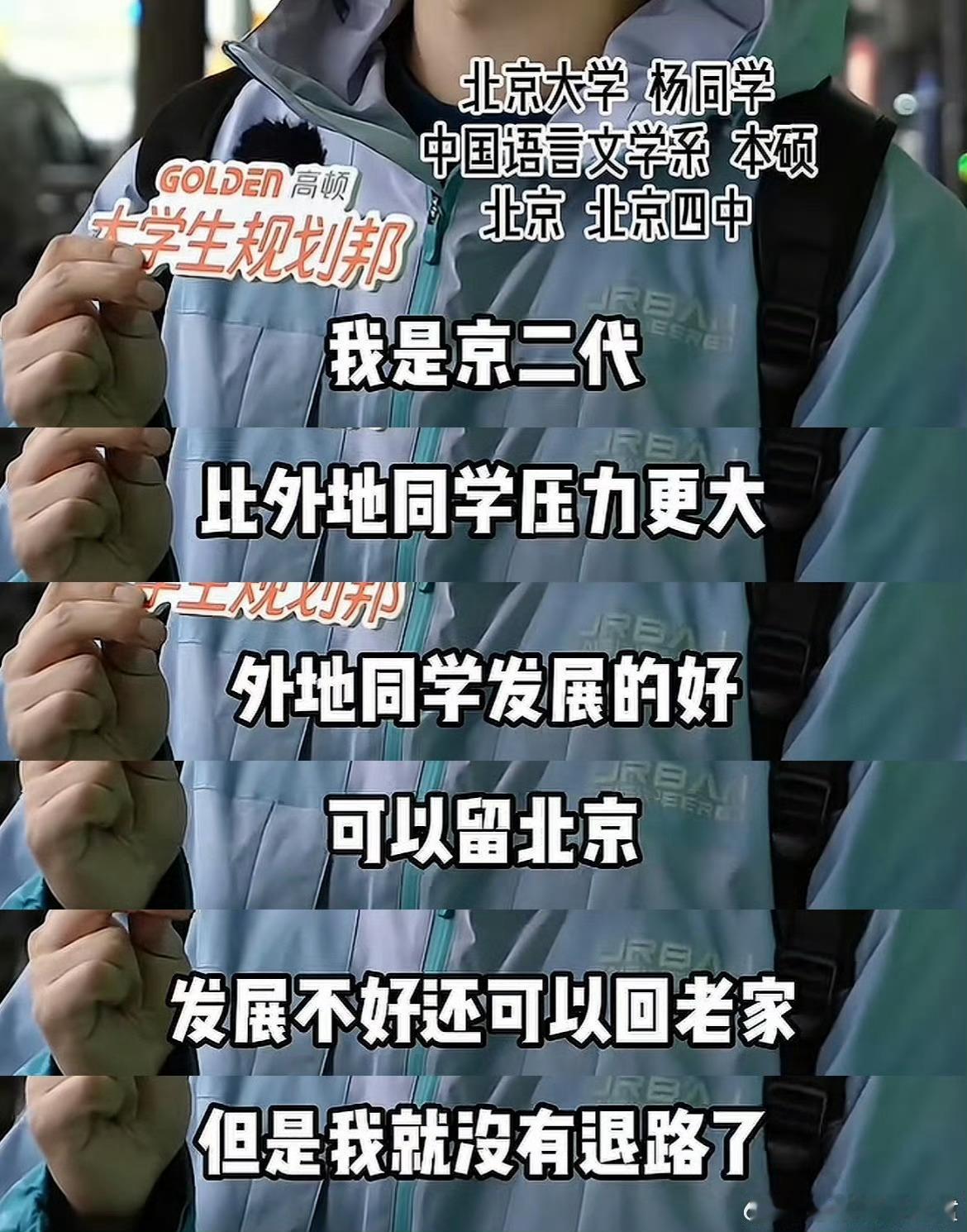 不说了，回老家去了 ​ ​​​