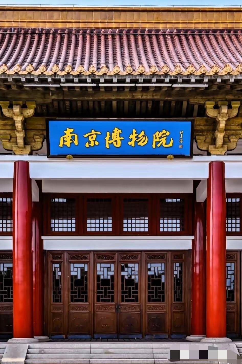 越来越觉得挺讽刺的
当初那些被列强抢去的文物，都在人家的博物馆里安全的放着，偏偏