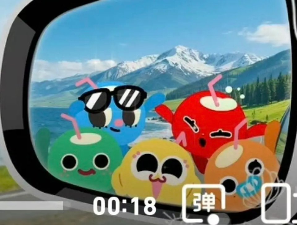 眼睛最大的黄色团子 