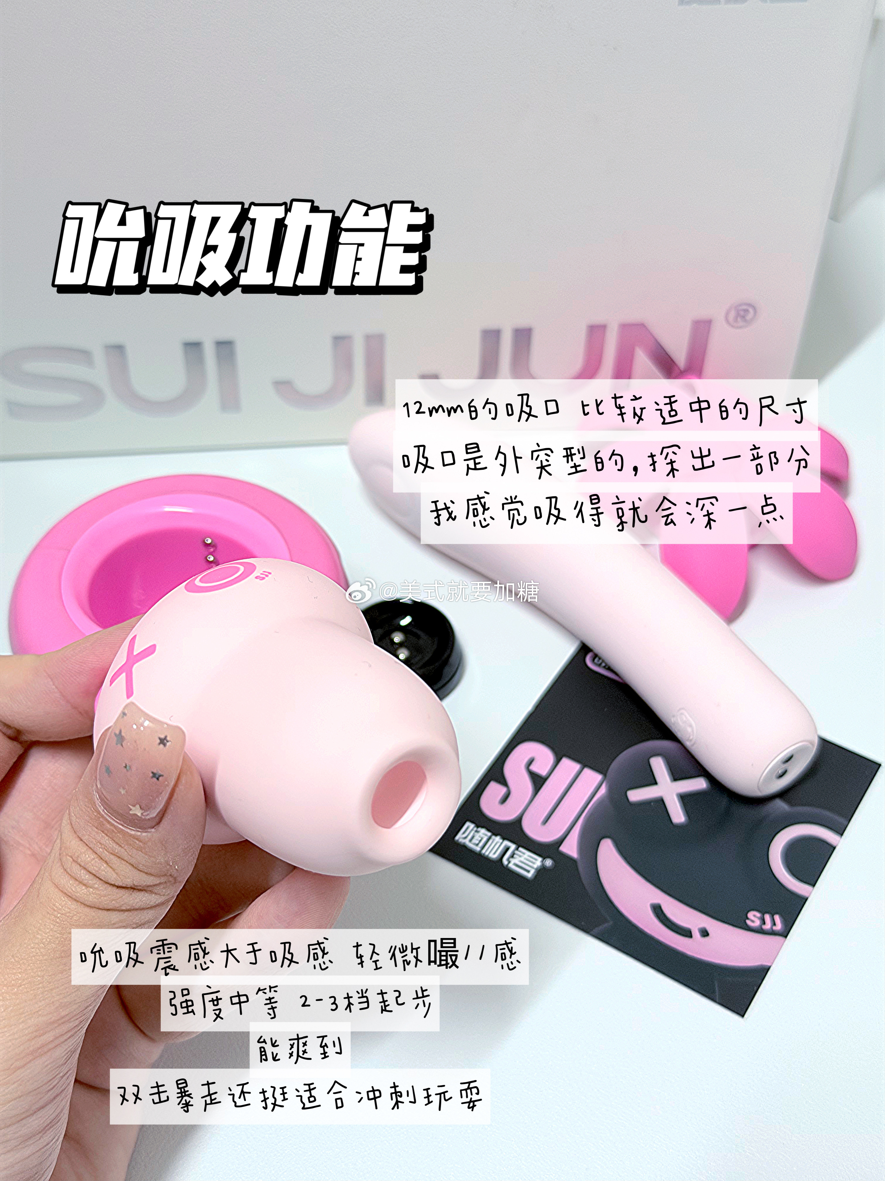 随机君-吸吸猫这期是可爱的沙滩猫咪耶🐱造型很可爱，就像个小手办似的～🧱🍎?