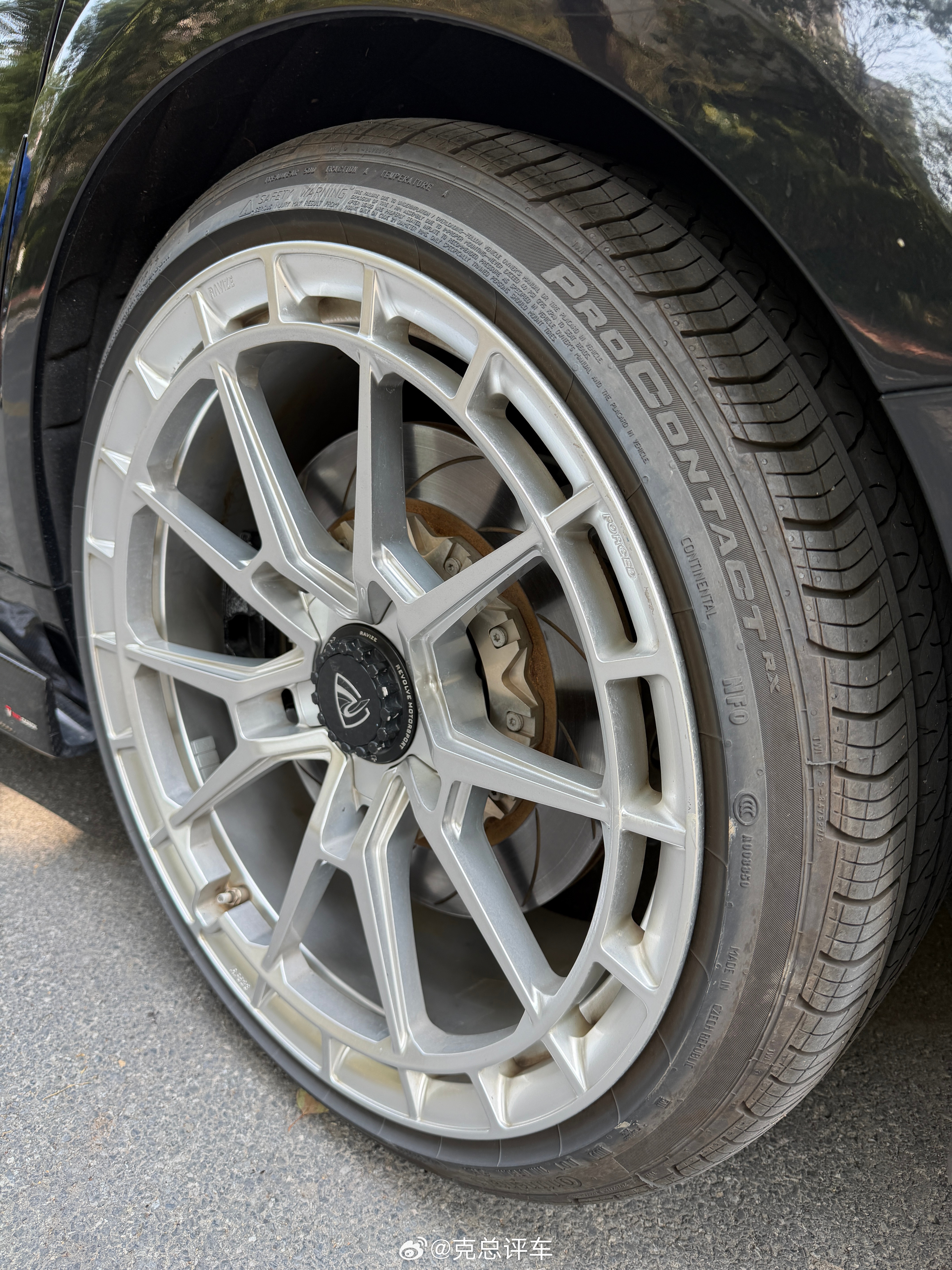 A6 Avant这轮毂有点嫌弃轮胎的感觉…轮胎奥迪
