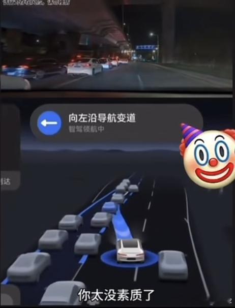 群里看了个视频，我之前担心的“问题”有了迹象。我在微博上写过一篇关于“端到端”和