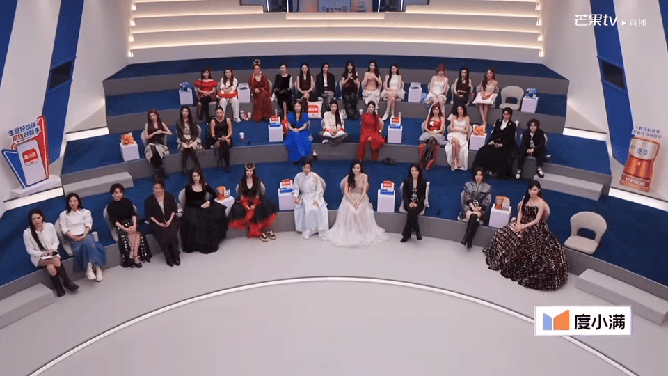 孙怡孙怡紧急撤回一个盘腿乘风2026 前一秒纯欲女团风，下一秒盘腿邻家姐，孙怡这