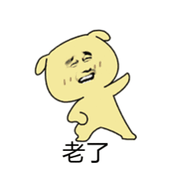 #身体还很年轻的10个表现# 看到头发有光泽我就崩溃，这年头，压力大的，没秃头都