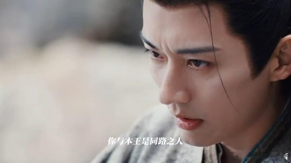 #慕容璟和失禁# 慕容璟和可以接受身体上的痛苦，但是让他失禁是不是也太惨了？好在