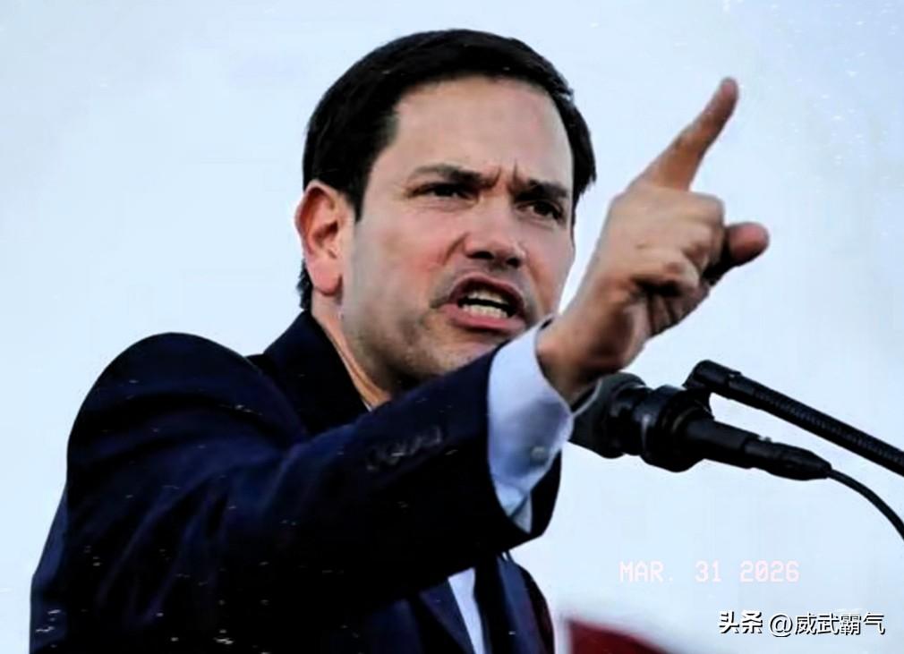 美国国务卿卢比奥说美国并没有对古巴采取限制性措施后，古巴对美国发出五个灵魂拷问，