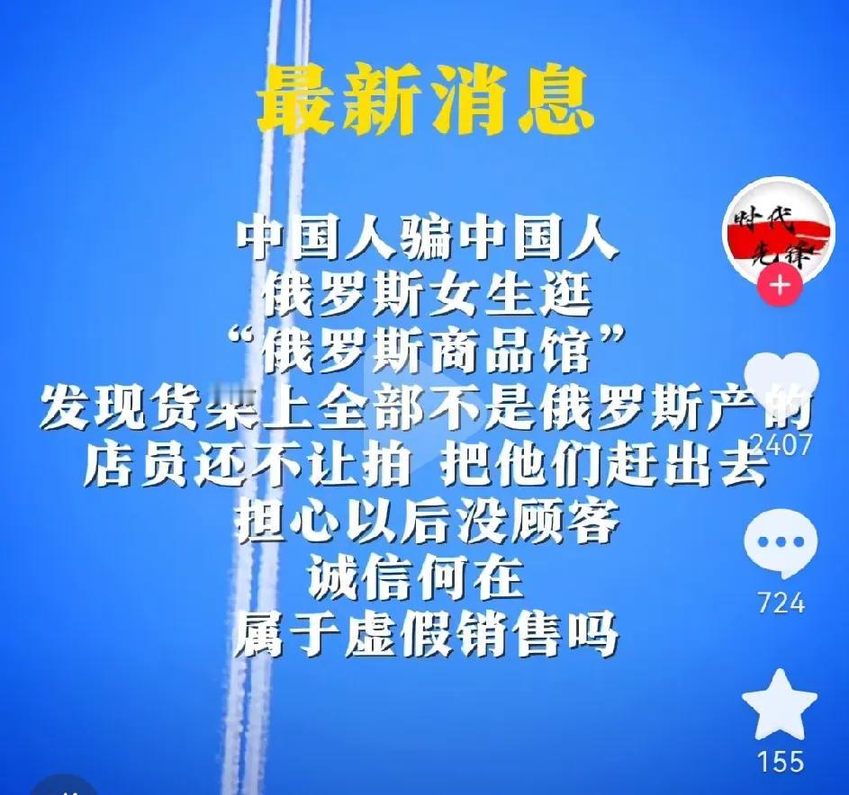 人性本恶
到最后你会发现坑你的都是所谓熟人
最近很多地方展览馆
一看产品就知道国
