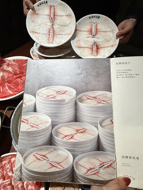 大连的！薄到透明的斑鱼火锅，吼吼吃！