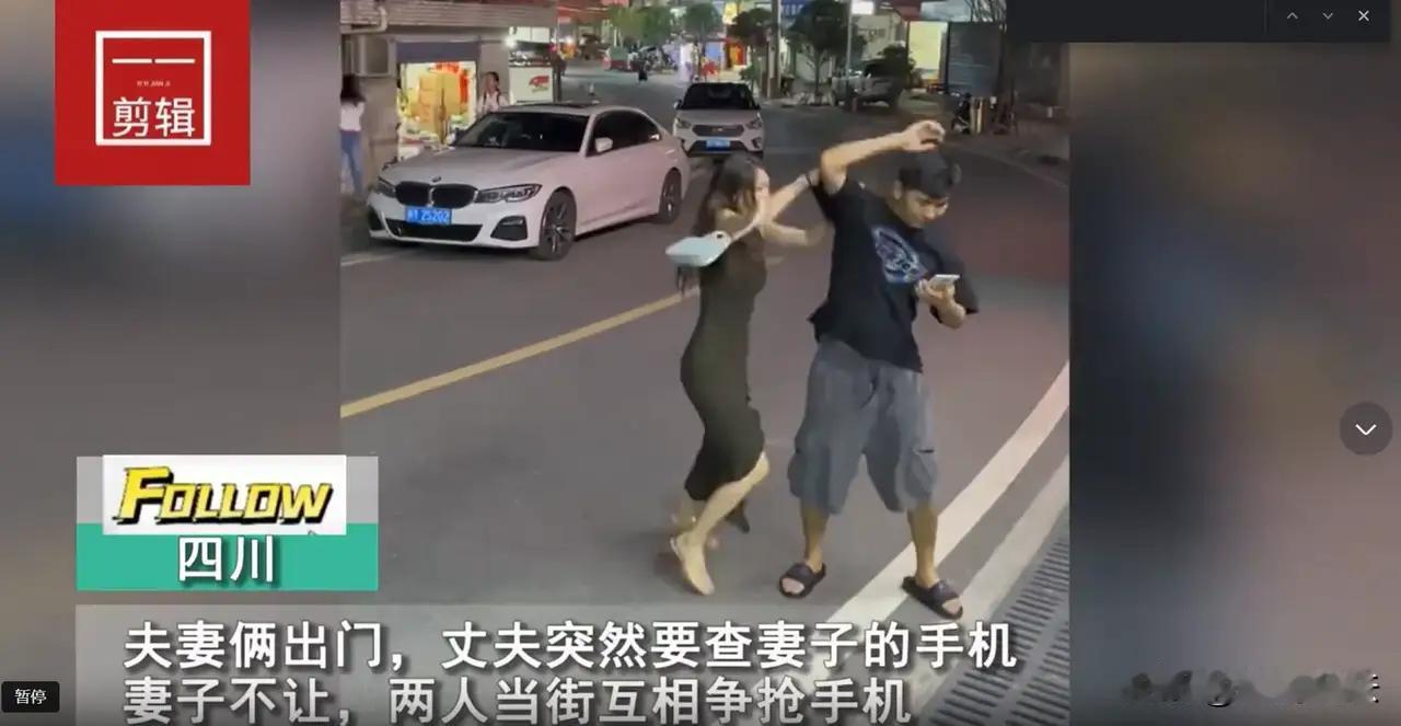 值得思考，夫妻双方一方犯错，是否原谅