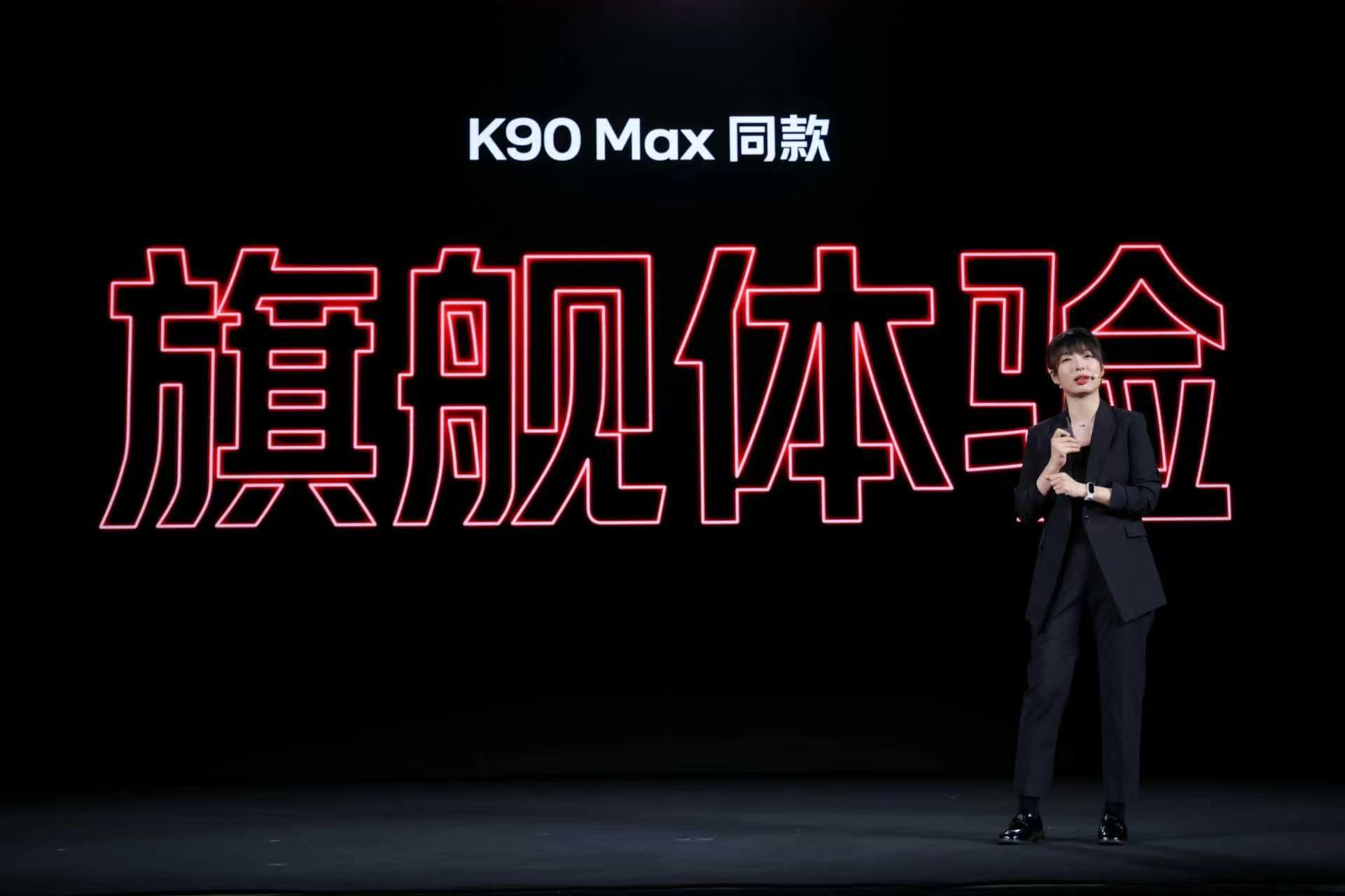 K90 至尊版不得了啊只要 2799 起！2799你得到的是①风冷散热，超大尺寸