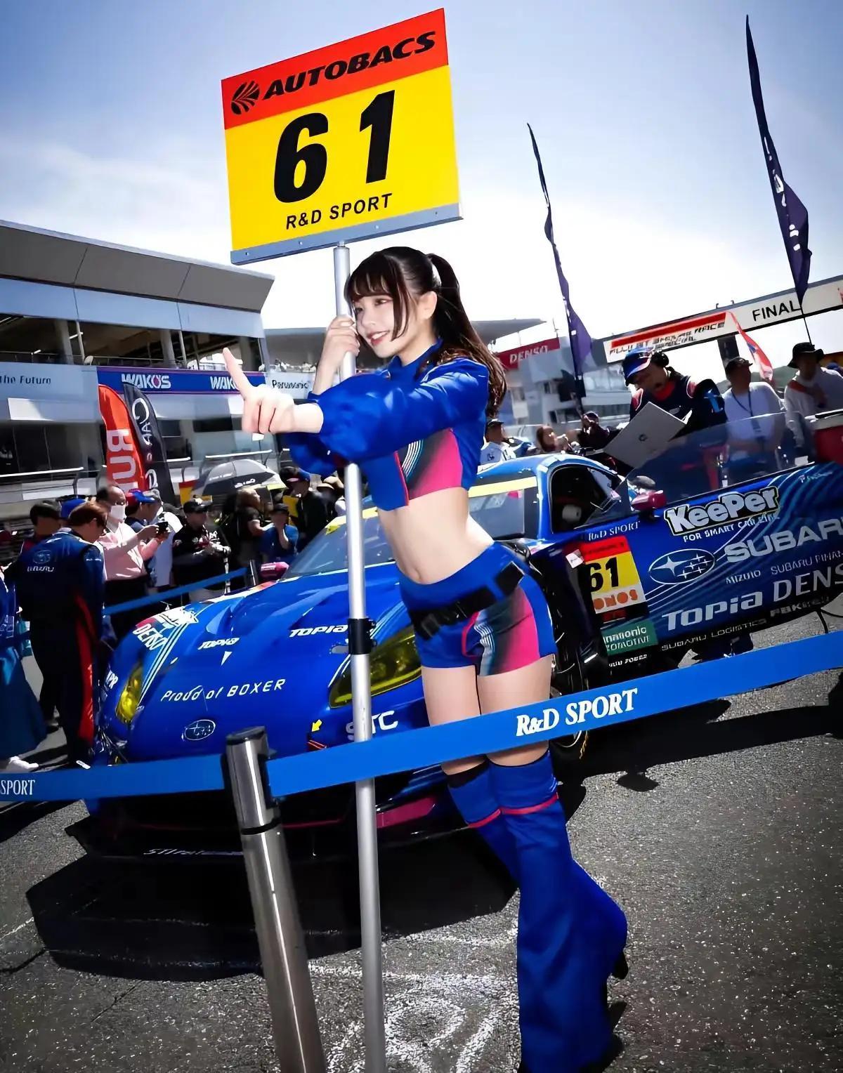 斯巴鲁小公主。 brz 青山水咲  赛车女 