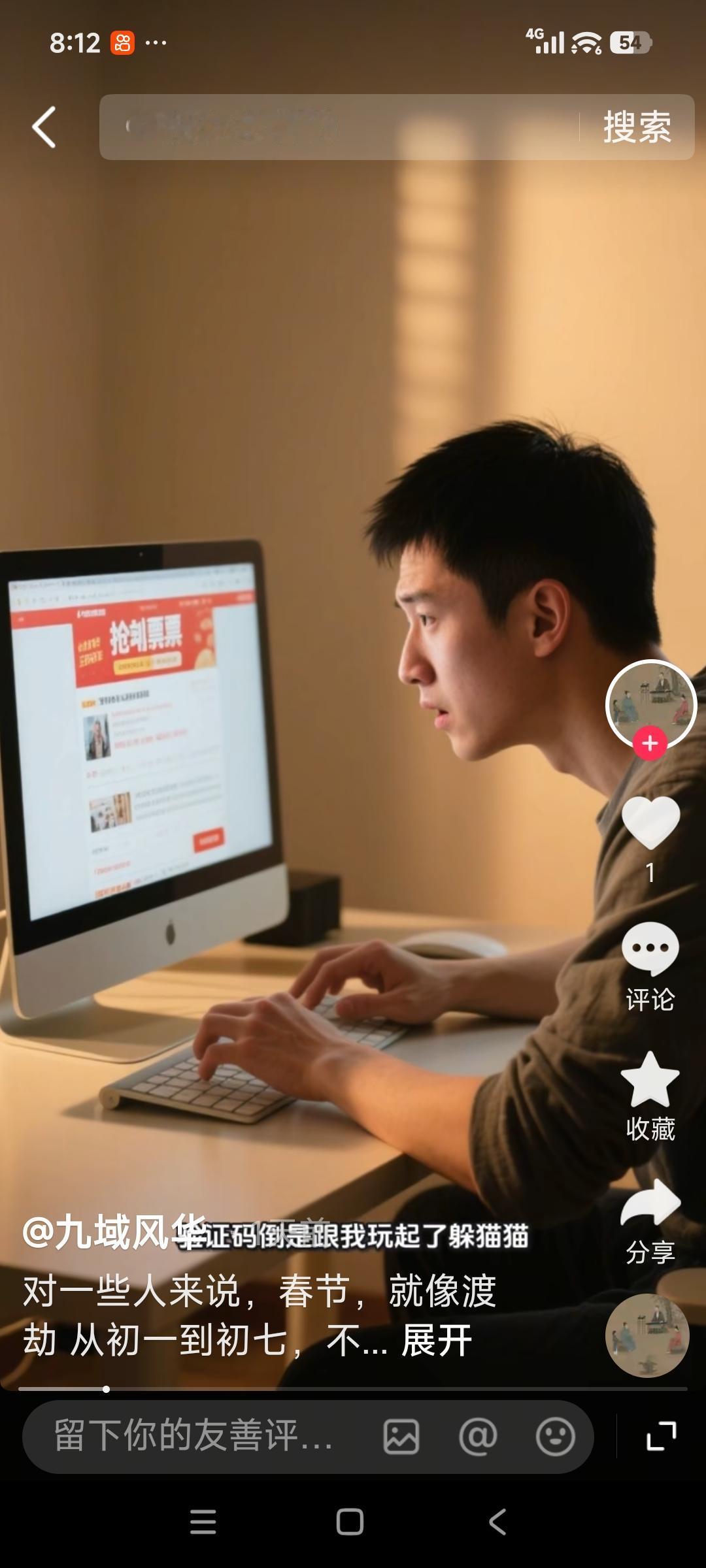 过年期间你最怕的事情是什么过年本是欢乐团圆时，可我最怕被各种问题“轰炸”。亲戚们