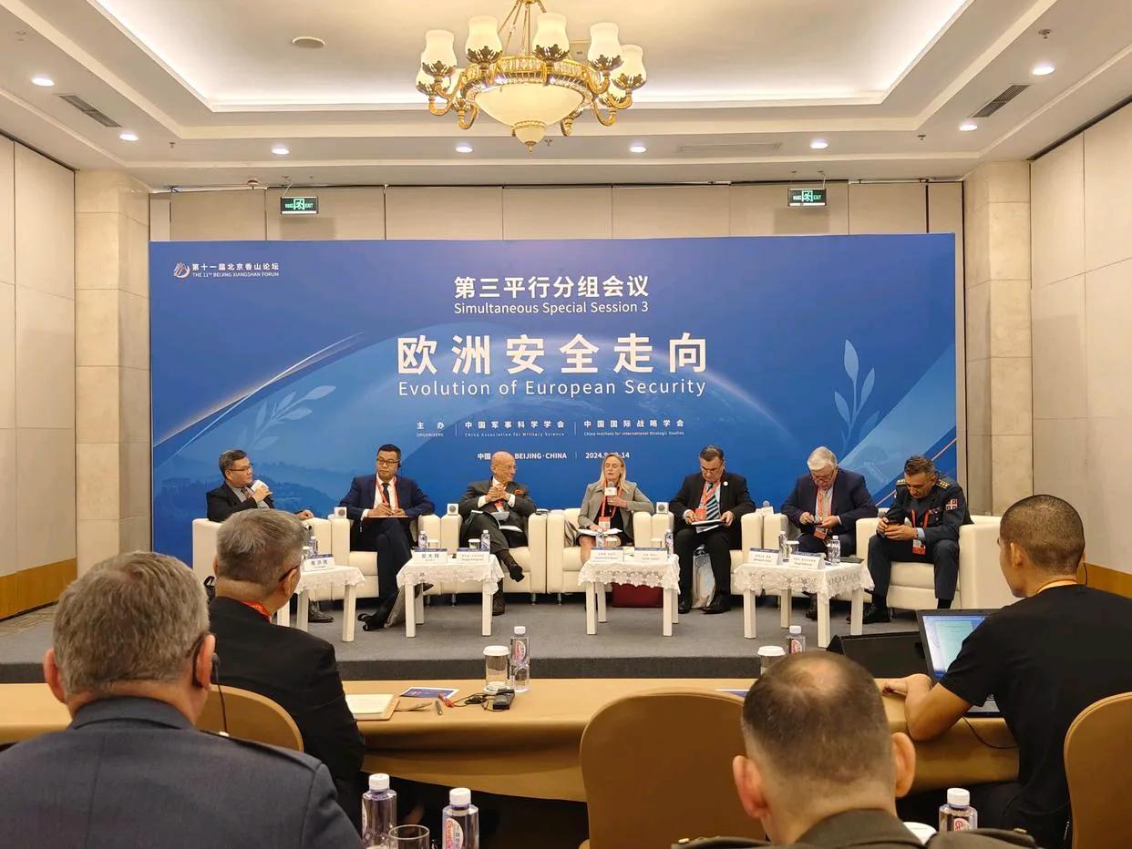 对于这场安全对话论坛，是各方正确估计形势的最好机会，那么，做到了吗？正确估计到形