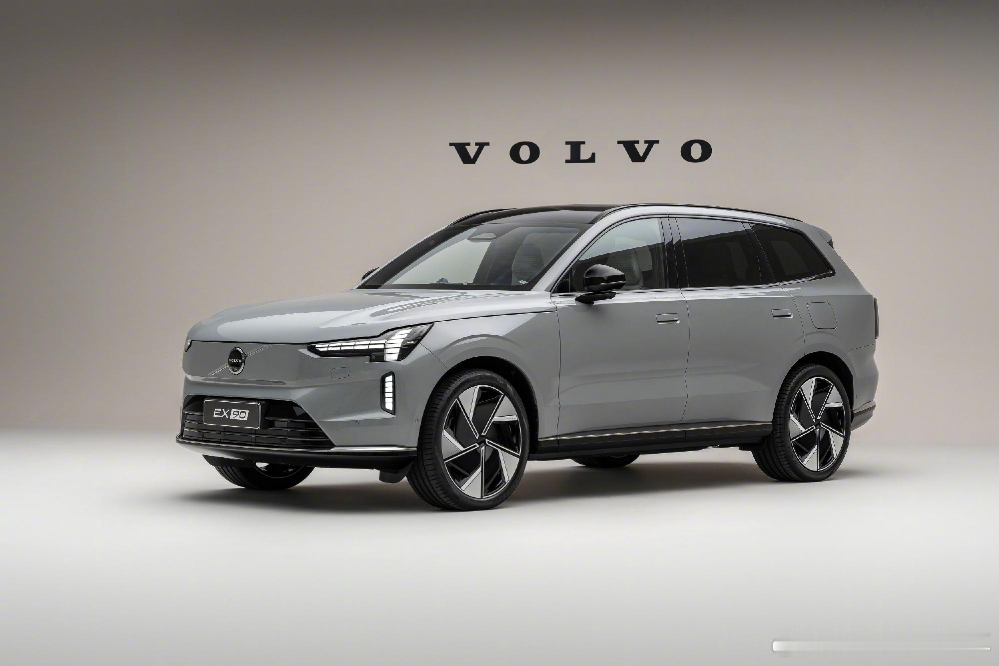 今天，沃尔沃EX90、ES90正式开启预售纯电旗舰双子星既视感～两车均基于SPA