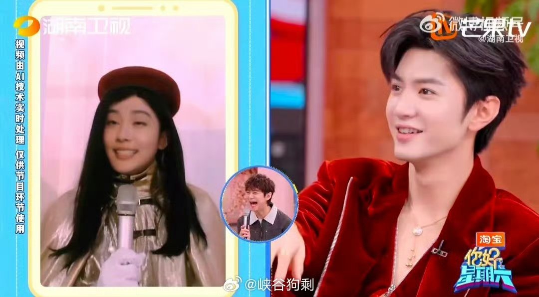 杨迪戳了陈哲远笑穴了你好星期六 杨迪真的太懂怎么逗笑陈哲远了，一戳一个准！ 