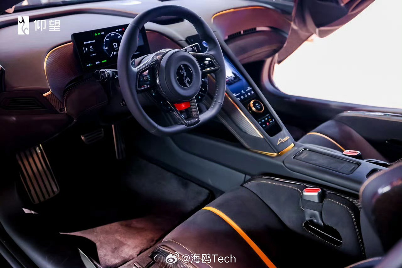 2000万的国产超跑，被谁提走了？北京车展现场，仰望汽车U9X直接被国际买家拿下
