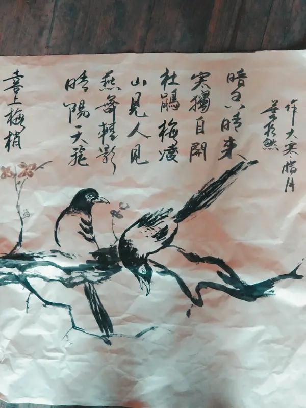 下联太难对，才思敏捷的你不妨挥毫泼墨！
上联：夜长梦多人易老=，
下联：诗友请对