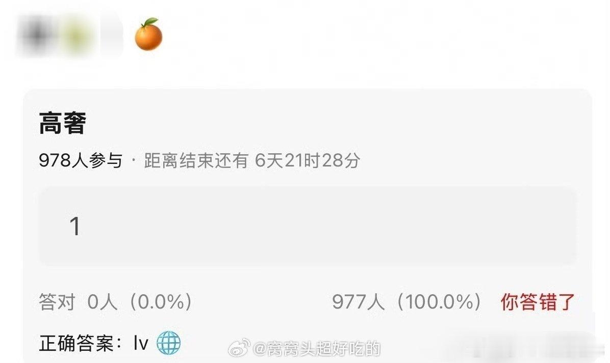 曝鞠婧祎LV全球代言人网传鞠婧祎LV全球代言人 真的假的？鞠婧祎也太牛了吧 ​​