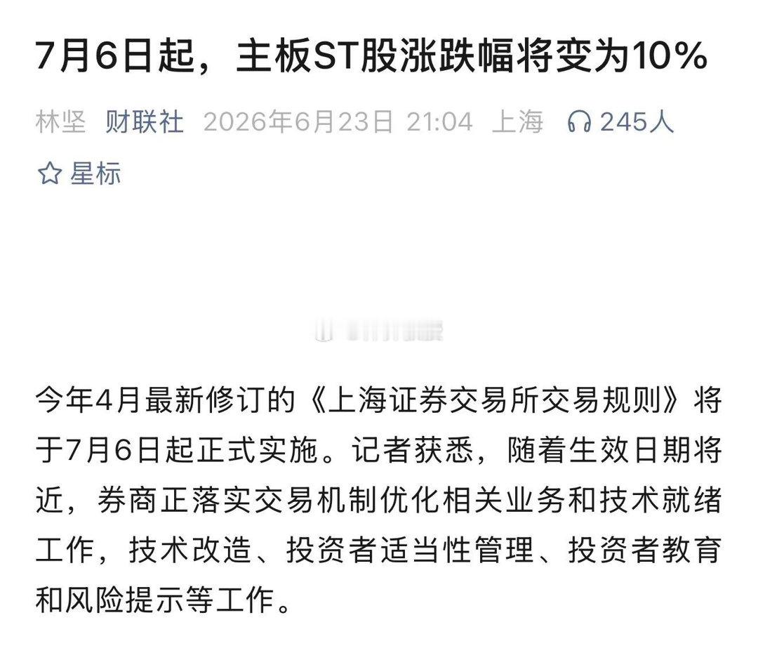 这操作，真6😂 