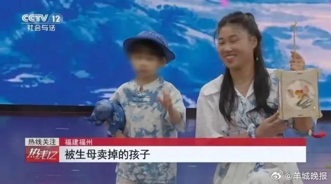 【#95后女生卖掉2个亲生子打赏主播#】据CCTV-12社会与法频道报道，199