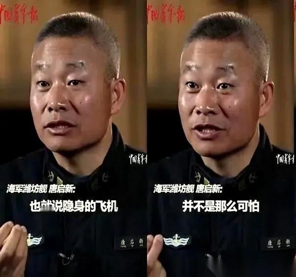 真的，一句话给我干沉默了。
 
一个在潍坊舰上干了30年雷达的一级军士长icon
