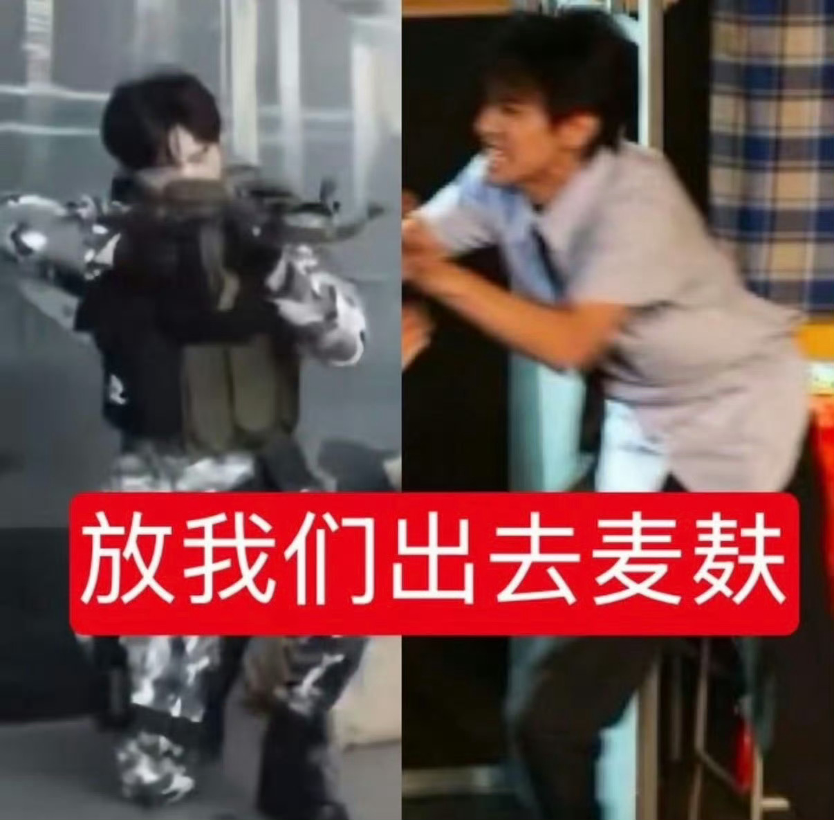 我又要换头像了[右哼哼] ​​​