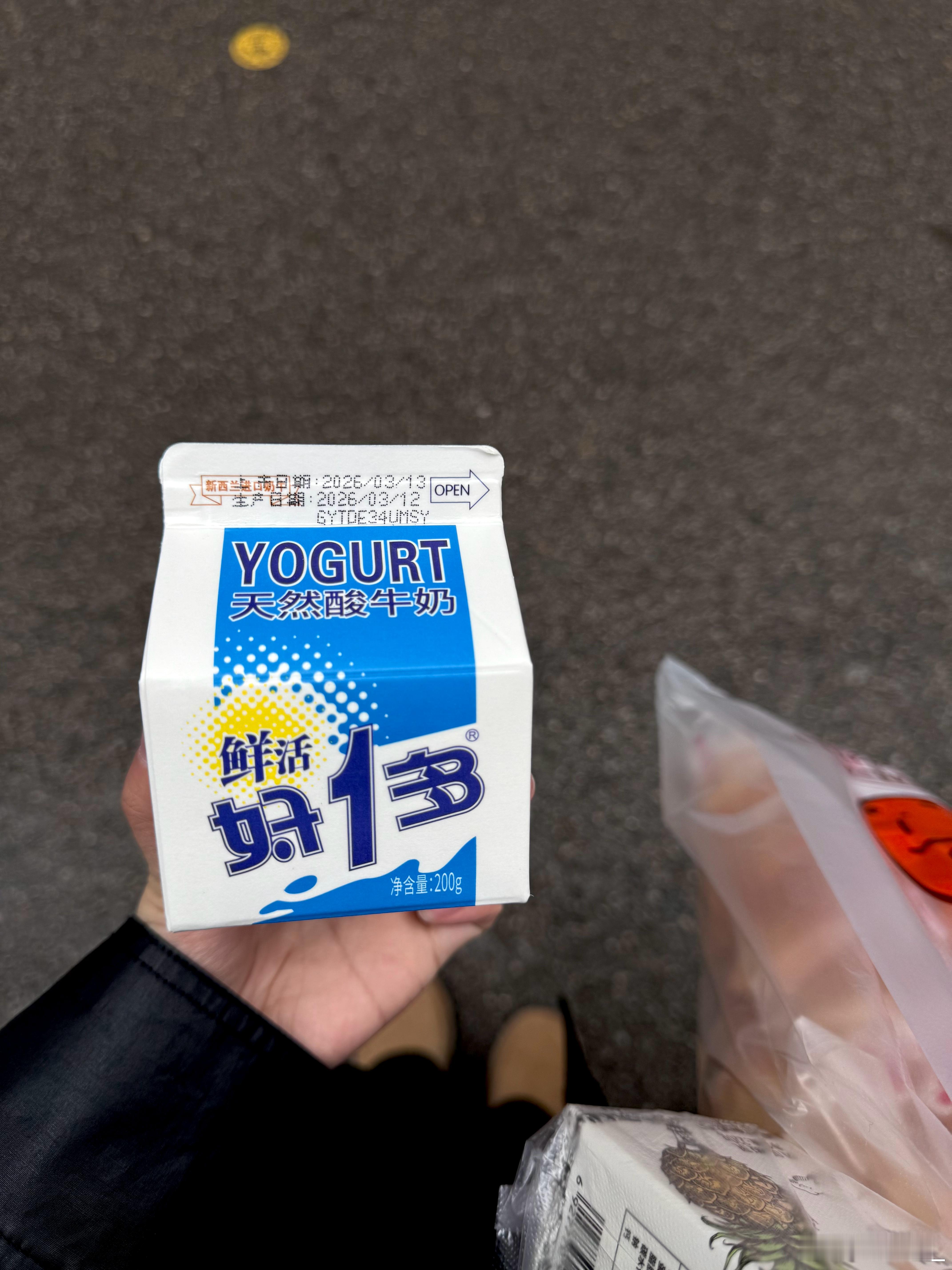 ✍️贵阳日记 贵阳