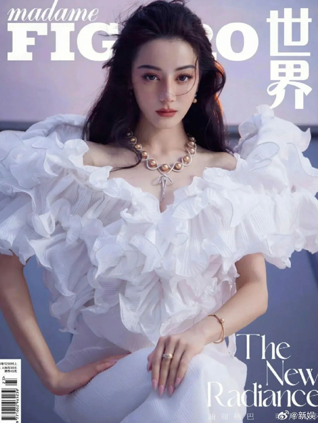 迪丽热巴嘉人六月刊宣发节奏迪丽热巴五大二小全满贯 迪丽热巴《嘉人》杂志六月刊宣发