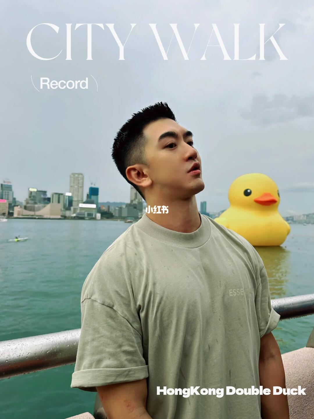 努力经营的香港小黄鸭🐥真心不容易 打卡