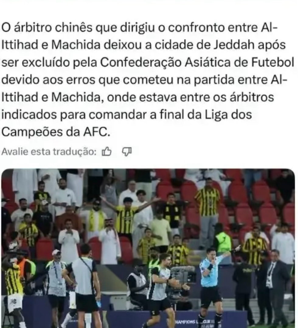 沙特媒体报道马宁被罚，孔塞桑社媒：太迟了，真是丢人亚冠亚冠联赛 北京时间4月21