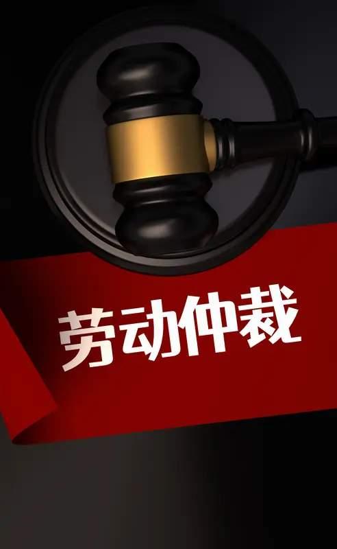 不管是中小企业主还是普通的务工人员，大家发现没有？最近几年劳动保障改革越来越完善