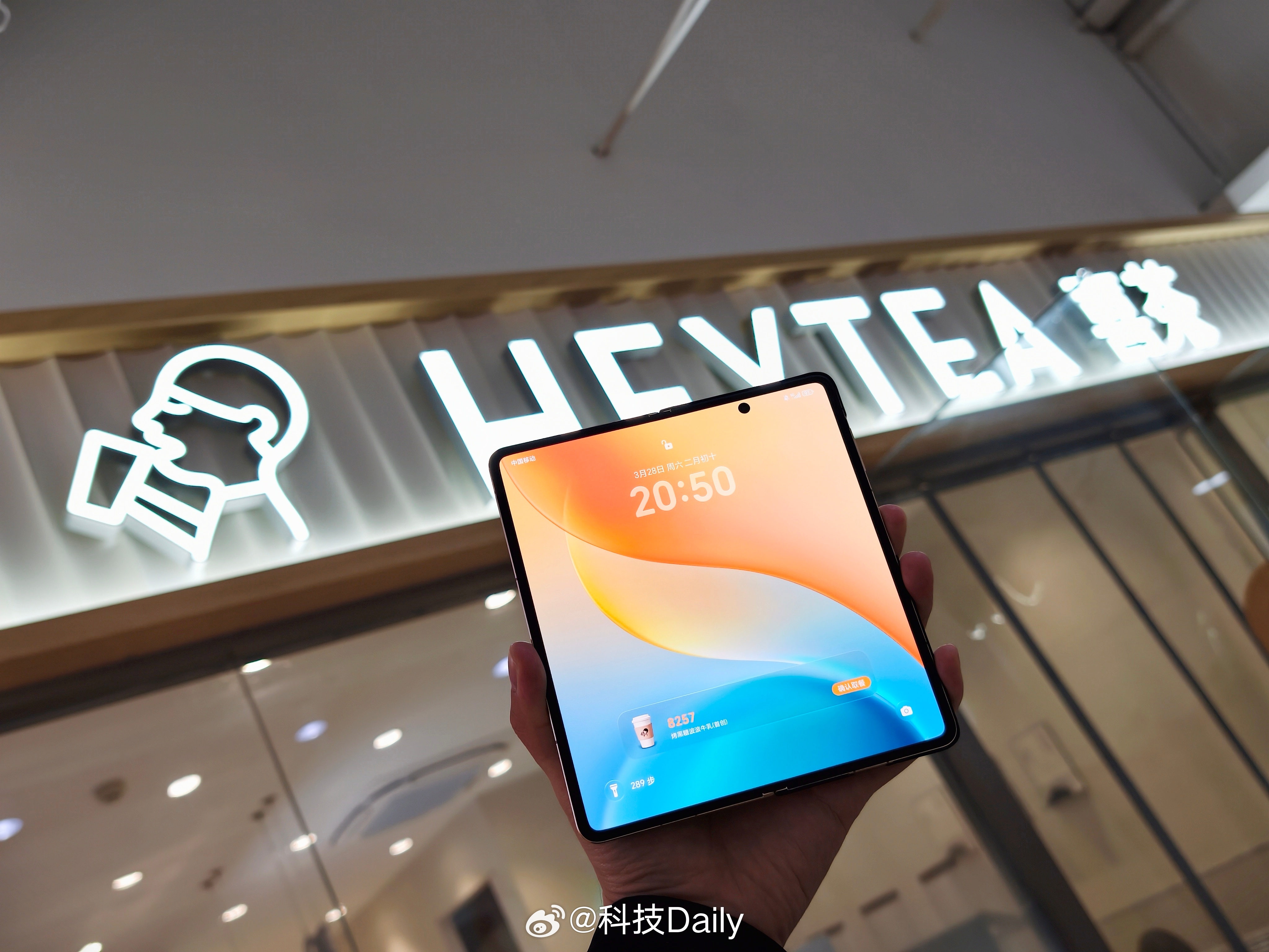 荣耀在3月MagicOS月月新中也迎来了YOYO取餐码上线，而且在自动化体验上表