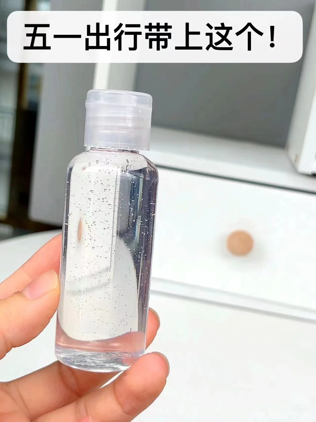 比香水还好闻的沐浴露！洗一次夸一次！