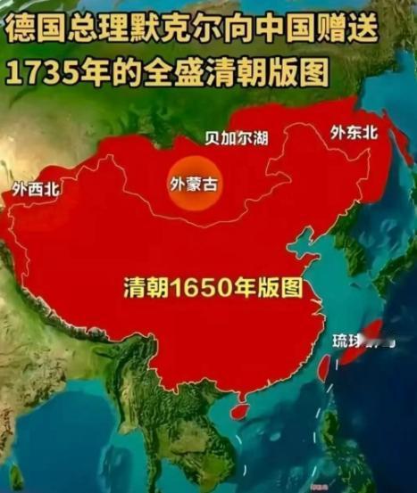 清朝时期疆域1300万平方公里，如今我国陆地面积960万平方公里。少掉的340万