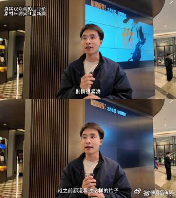 惊蛰无声到底谁说的是真的 看完《惊蛰无声》被深深打动，迫不及待跟朋友分享，却发现