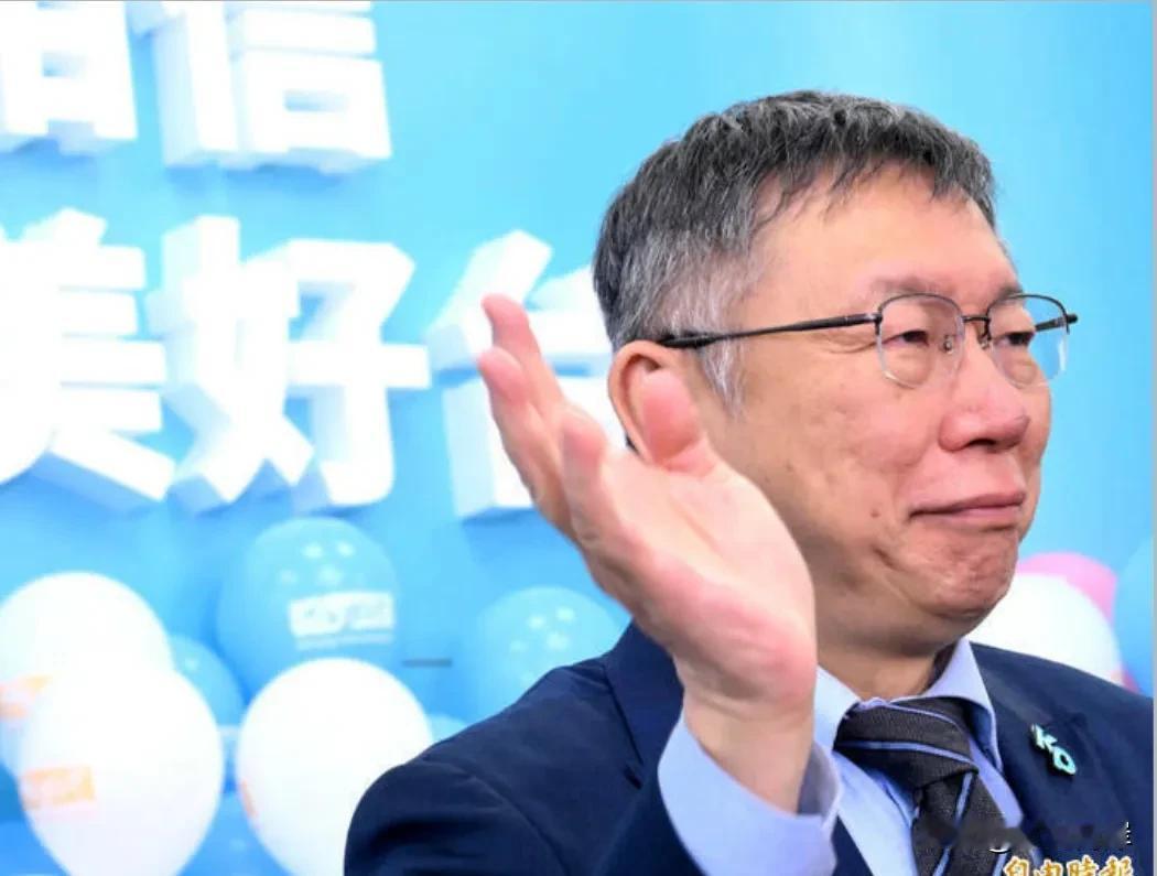 民众党假帐风波持续延烧，柯文哲今天还是不示弱。他今在党内节目“主席KP唉”表示，