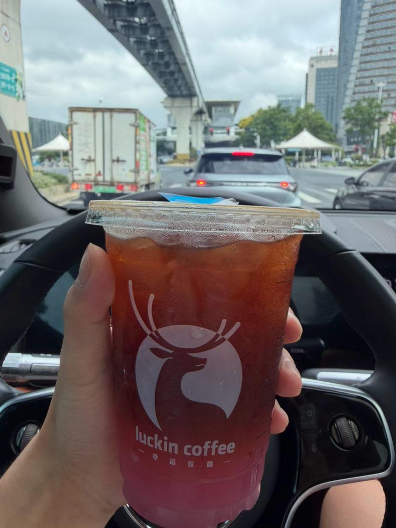 今天尝尝🍎☕️ ​​​