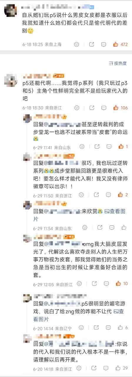 水鬼现身说法15349 